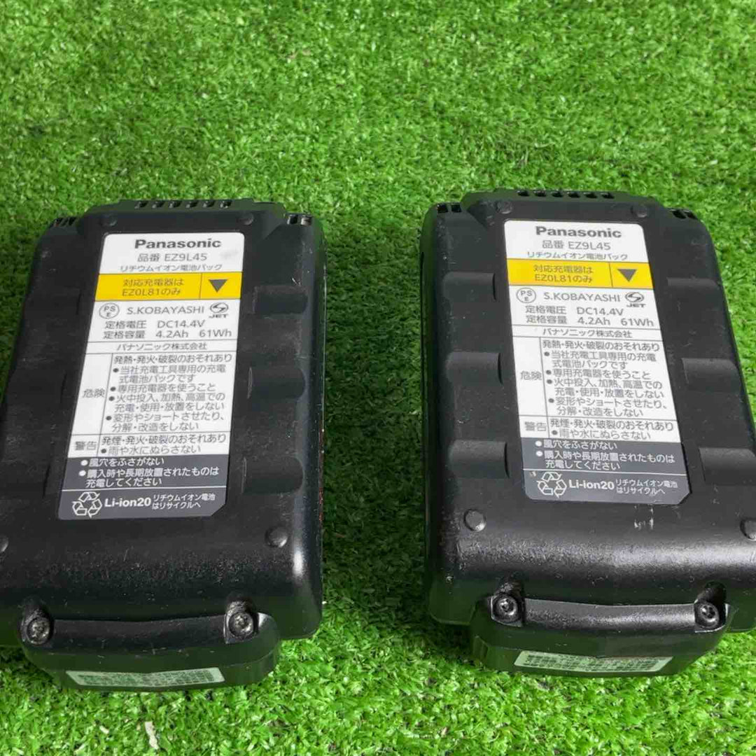 ★パナソニック(Panasonic) コードレスマルチハンマドリル EZ78A1LS2F-B【草加店】