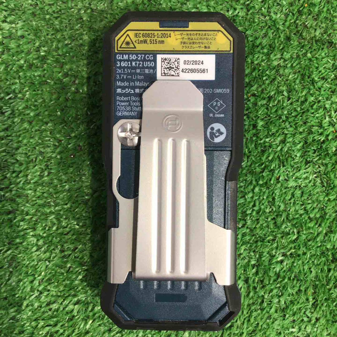 ◇ボッシュ(BOSCH) グリーンレーザー距離計 GLM50-27CG【町田店】