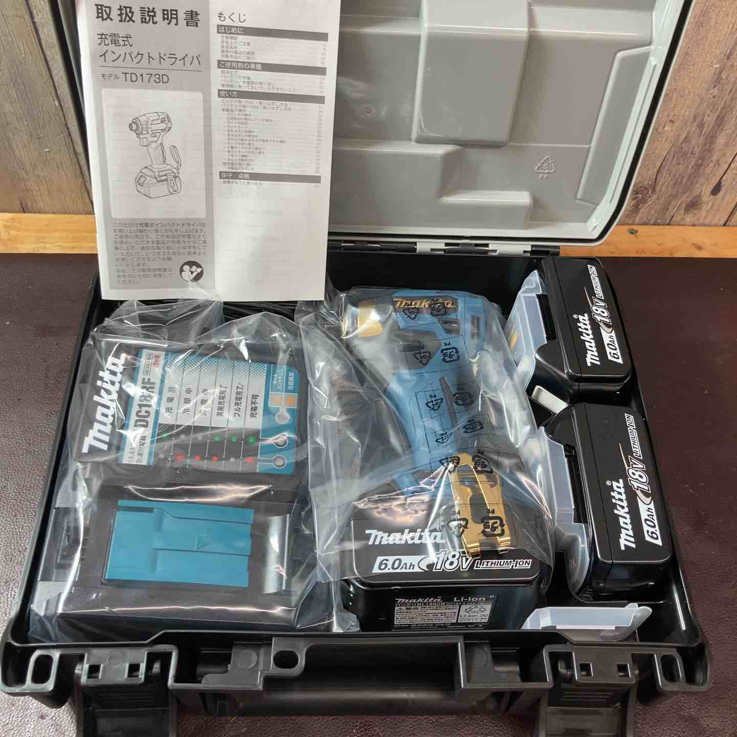 新着商品 – タグ 