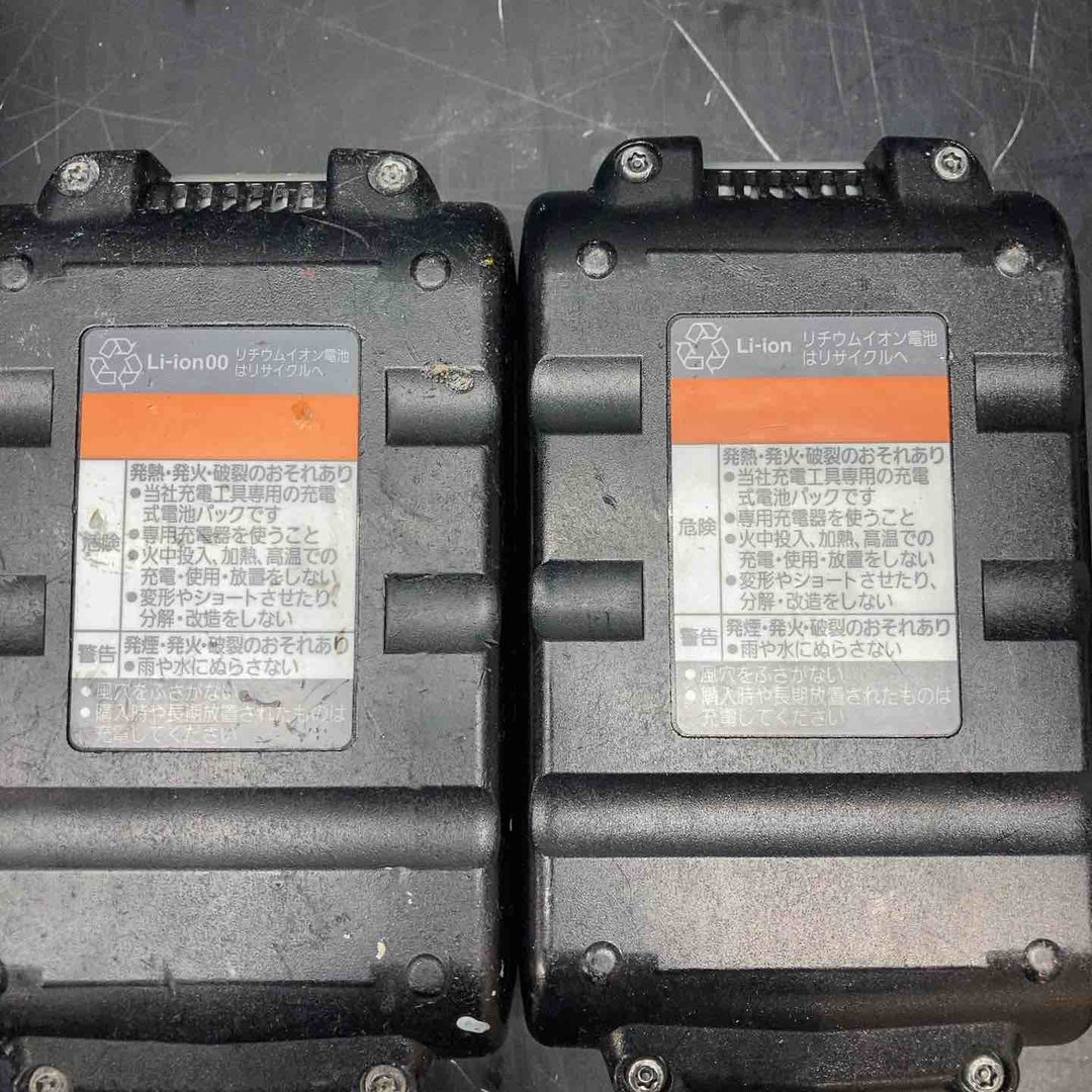 ★パナソニック(Panasonic) コードレスマルチハンマドリル EZ7840LZ2S-B【川越店】