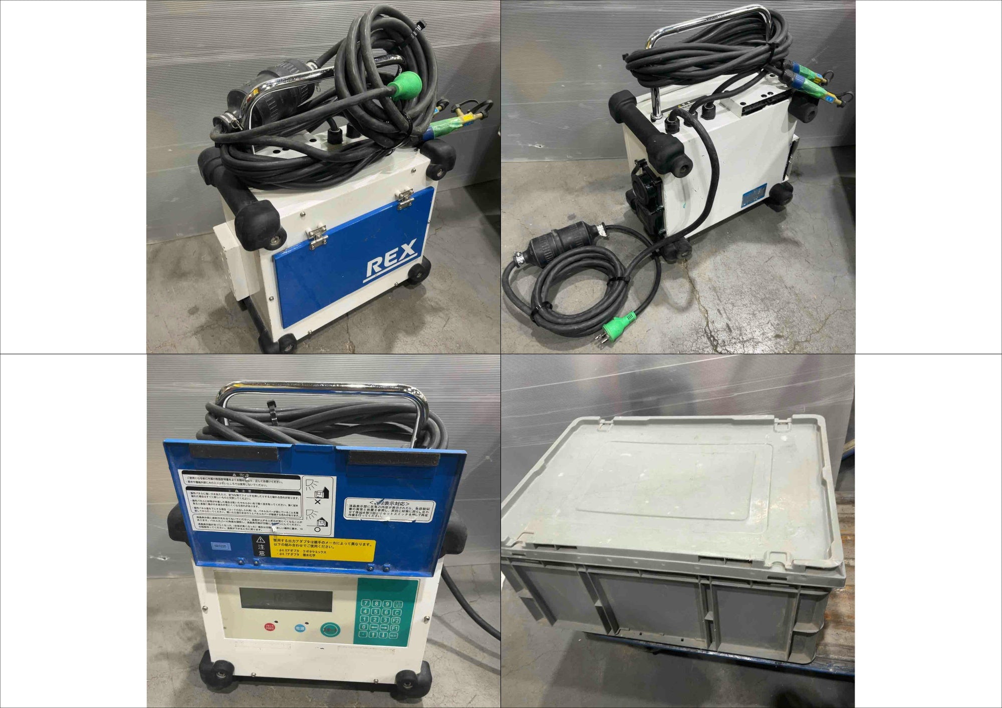 ◇レッキス(REX) 水道配水用PE管用EFコントローラ JWEF200-Ⅱ ◇レッキス(REX) 水道配水用PE管用EFコントローラ JWEF200-Ⅱ