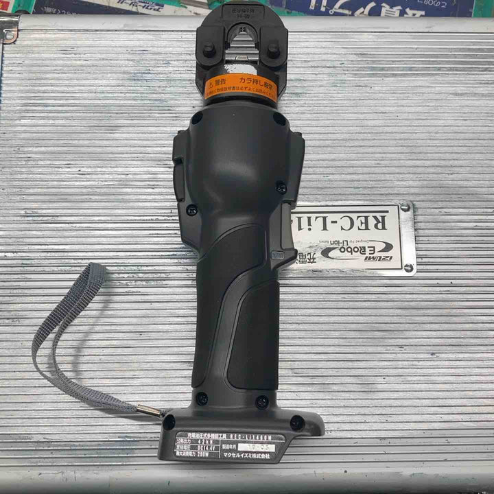 ◇泉精器(IZUMI) コードレス油圧多機能工具 REC-Li1460M　ケースに傷、汚れあり【戸田店】