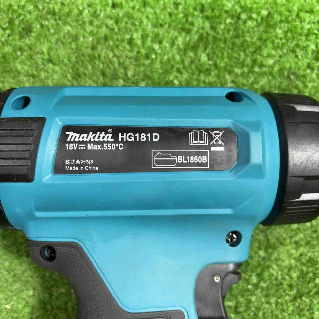 ★マキタ(makita) 18V コードレスヒートガン HG181DZK 動作確認済み【川口店】
