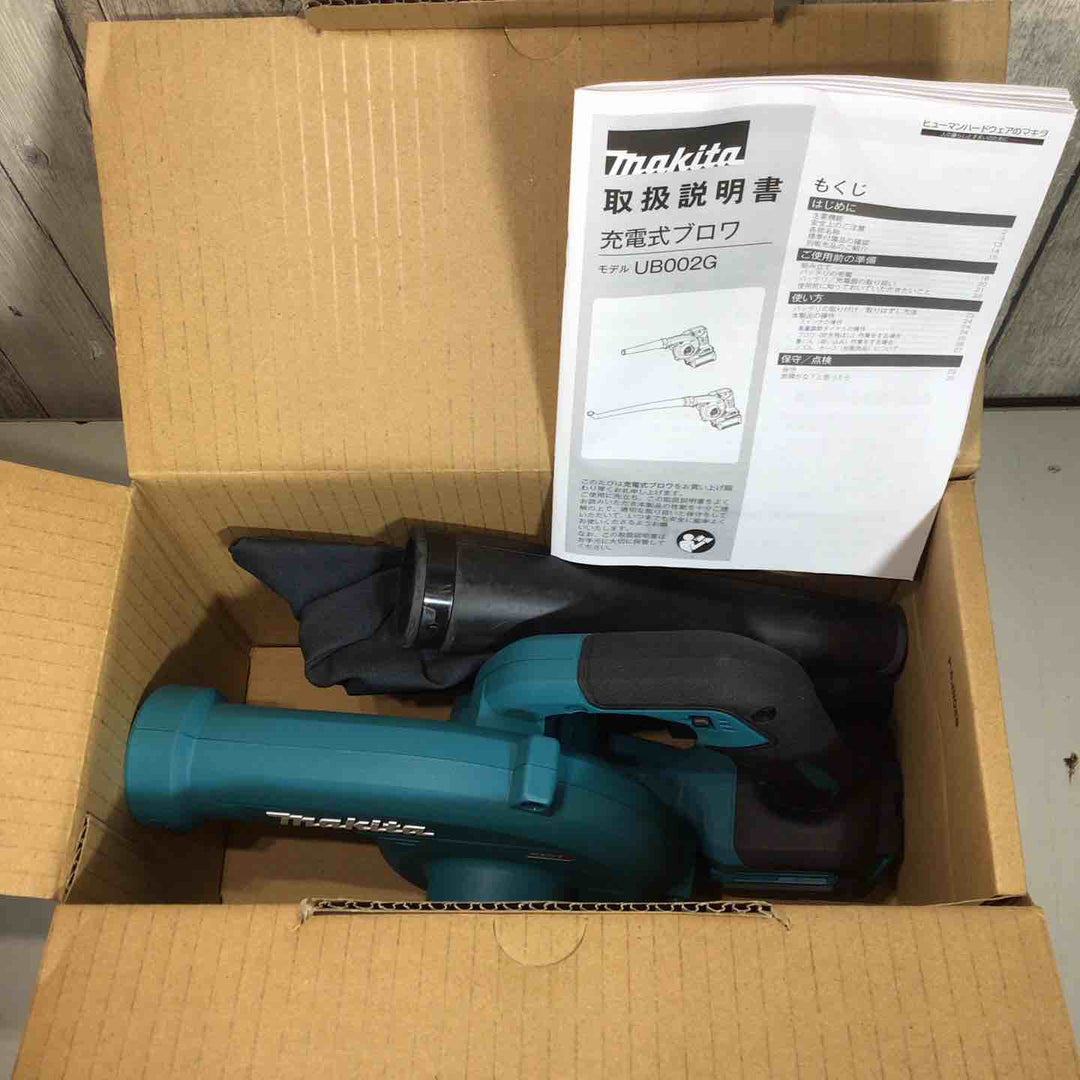 ★マキタ(makita) コードレスブロワ UB002GZ【戸田店】