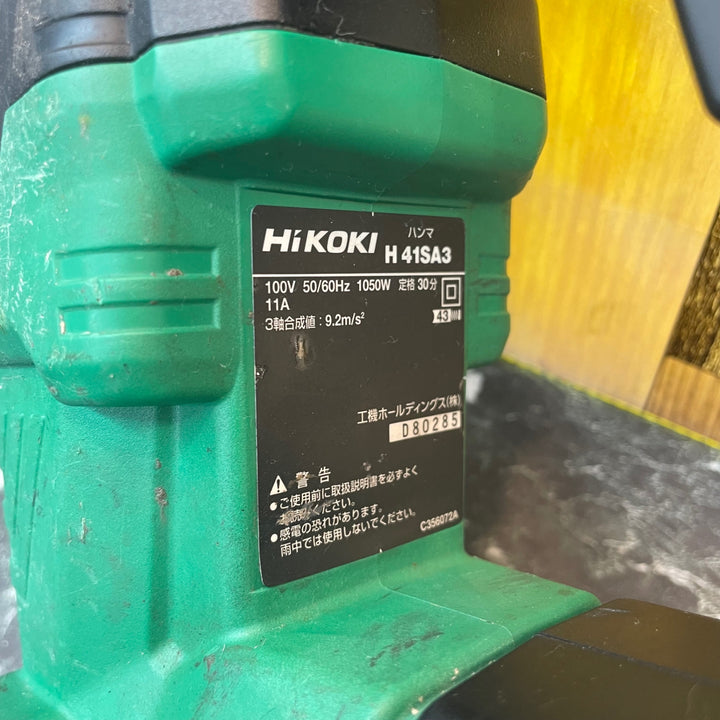 ★ハイコーキ(HIKOKI ※旧:日立工機) 電動ハンマ  H41SA3【八潮店】