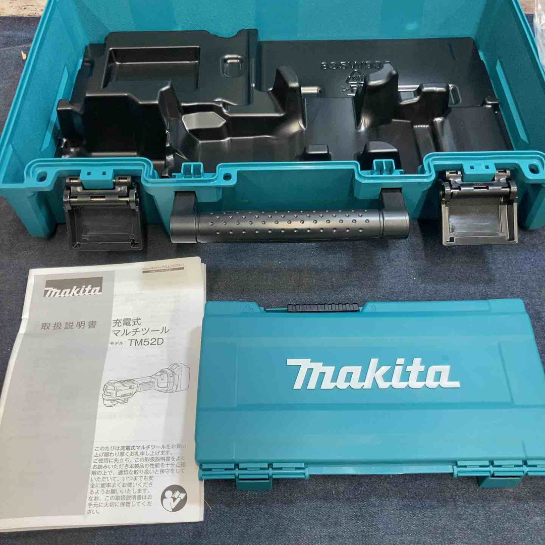 ★マキタ(makita) コードレスマルチツール TM52DZ ケース付き【八潮店】