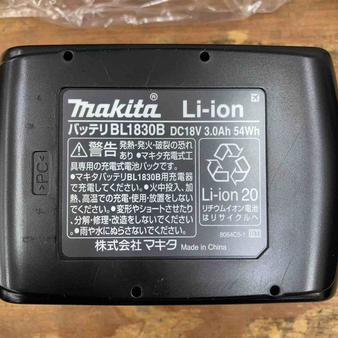 ★マキタ(makita) 18V コードレスインパクトドライバー TD149DRFXL 付属バッテリー1つのみ【柏店】