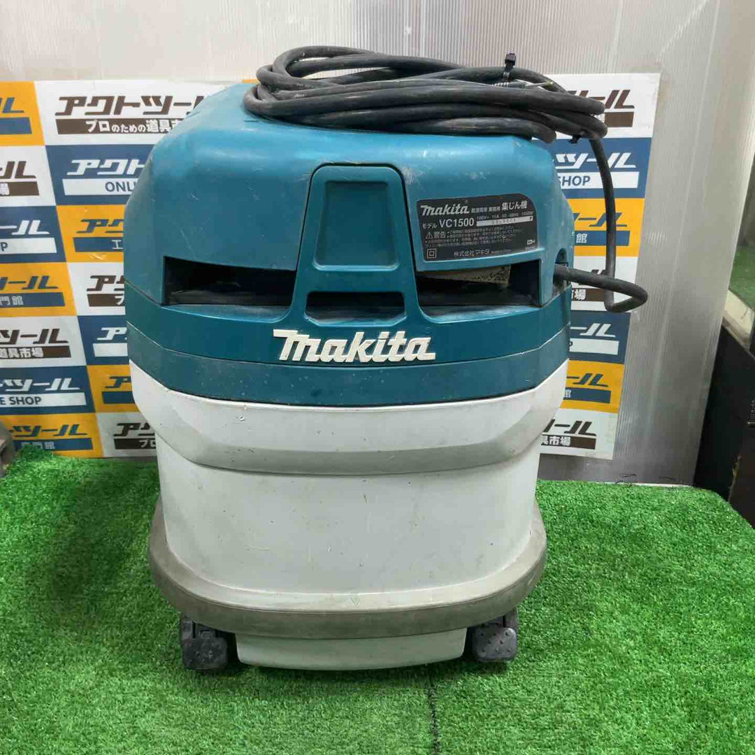 ★マキタ(makita) 集じん機 乾湿両用 VC1500【草加店】