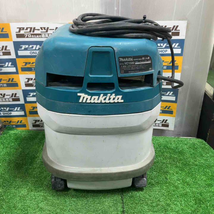 ★マキタ(makita) 集じん機 乾湿両用 VC1500【草加店】