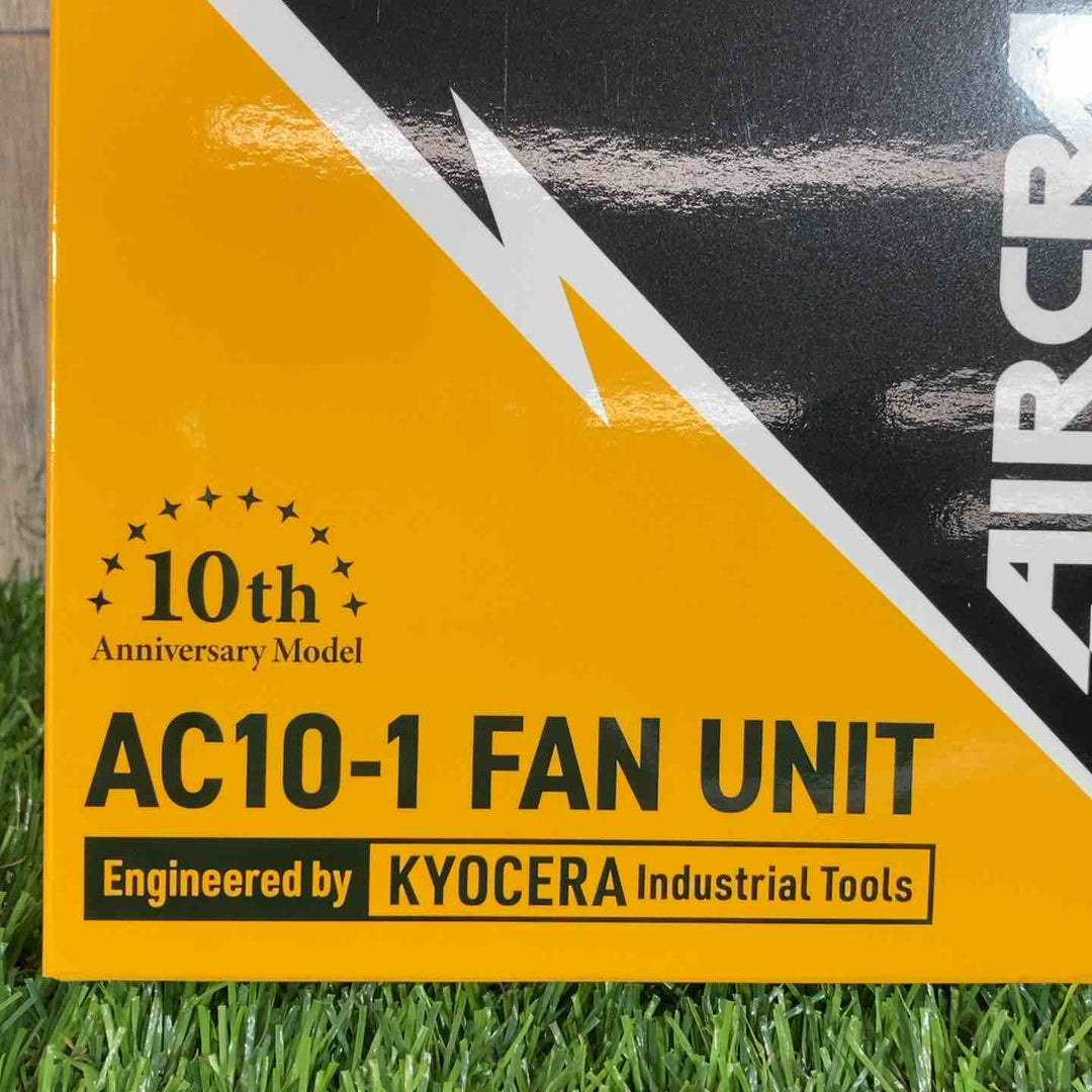 □バートル(BURTLE) 空調服用ファン&バッテリーセット(AC10/AC10-1) AC101SET【戸田店】