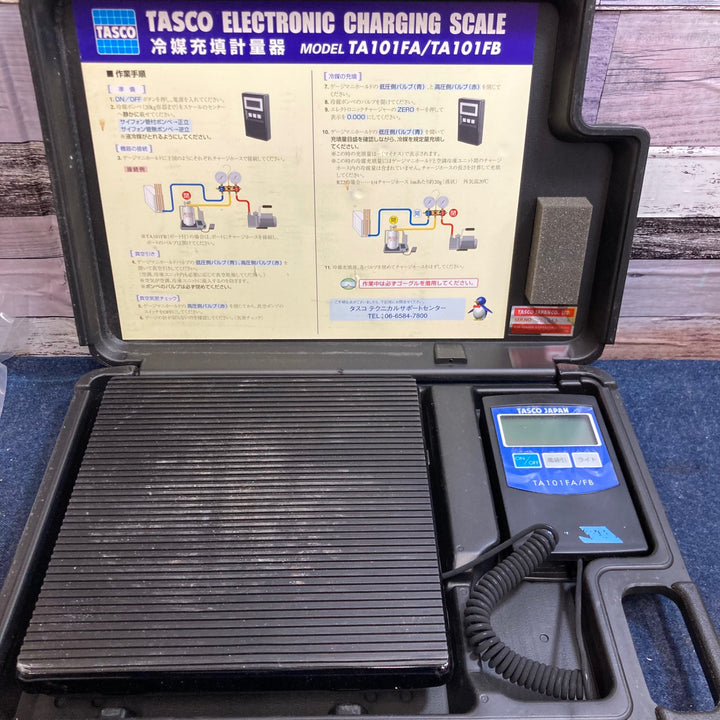 〇タスコ チャージングスケール TA101FA/TA101FB【八潮店】