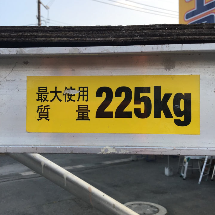 【店頭受取り限定】 長谷川工業 ローリングタワー/ジッピースキャッフ・JAS2.0-ZS190G(1.9m仕様) 【鴻巣店】