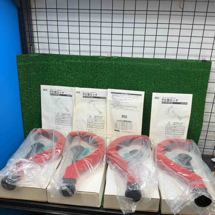 【未使用品】 REX PE管カッタ RB100 5個セット 【藤沢店】