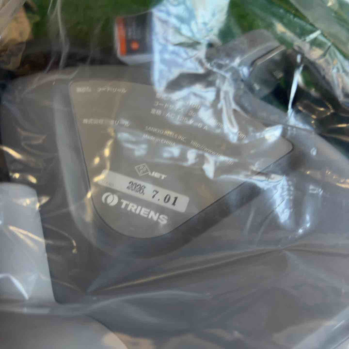 ◇三協リール(TRIENS) コードリール SCS-310B【草加店】
