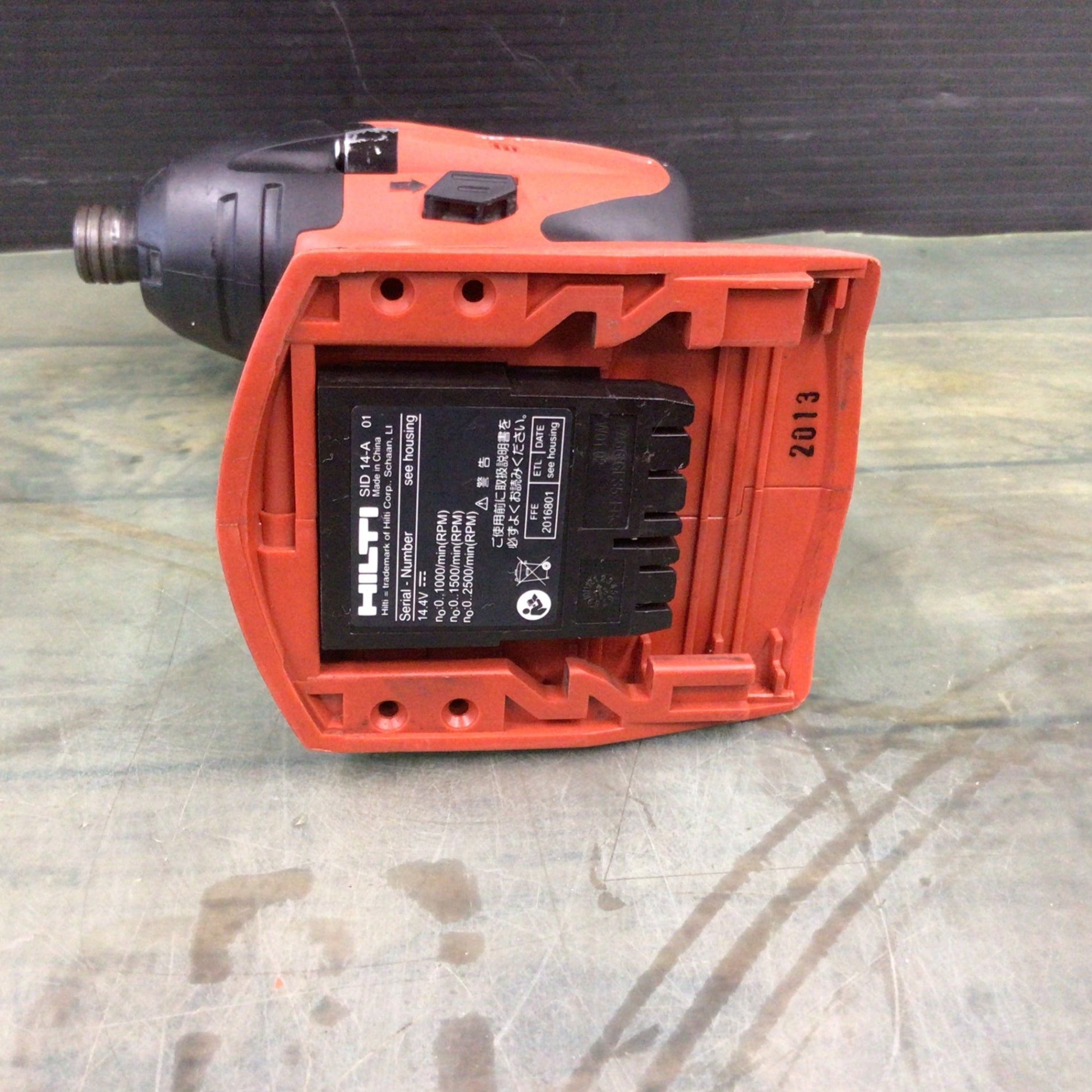 ヒルティ(HILTI) コードレスインパクトドライバ SID14-A 【東大和店