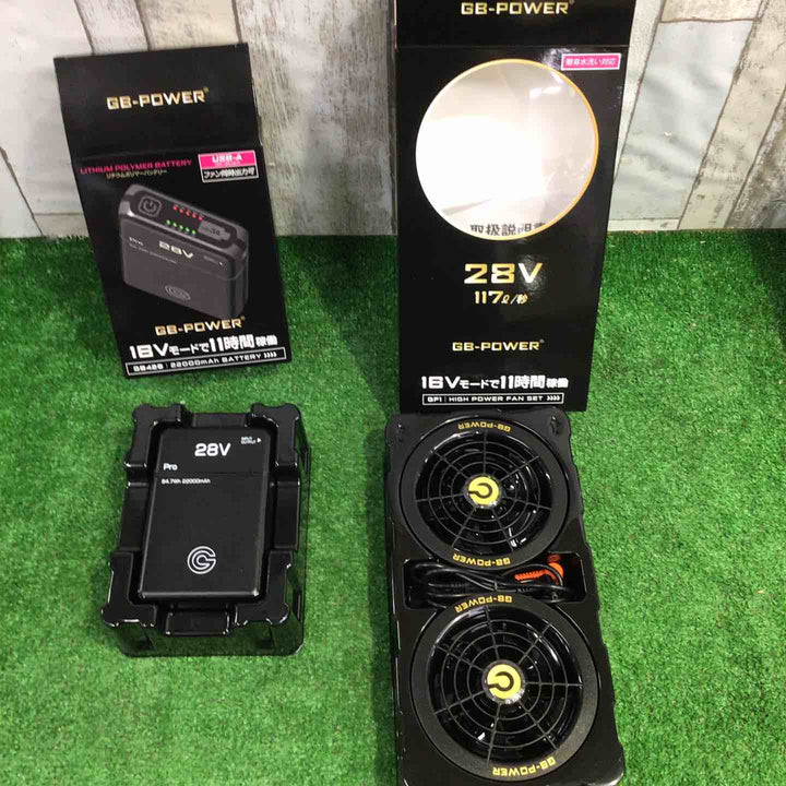 ◇長信ジャパン 28Vデバイス GB428 ファン ブラック GF1 B セット【町田店】