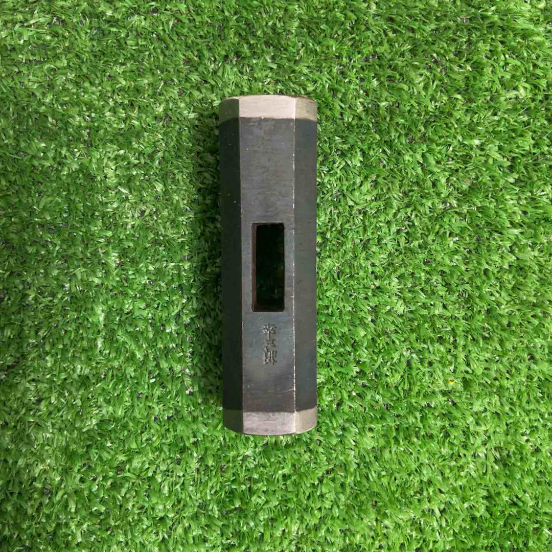 幸三郎 全鋼黒仕上げ 八角玄能 80匁 頭のみ【草加店】