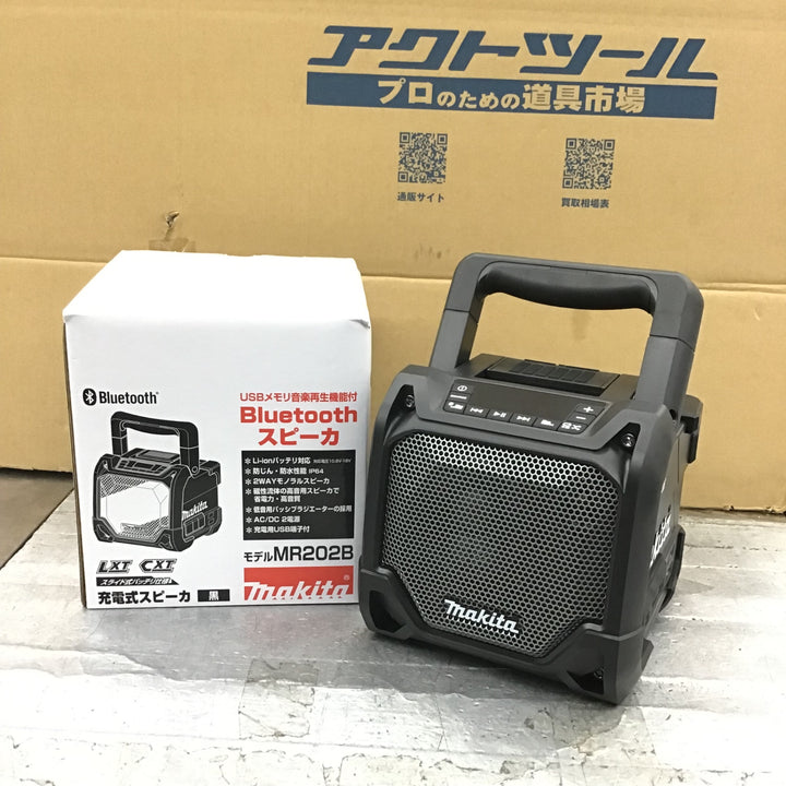 ★マキタ(makita) コードレススピーカー MR202B【所沢店】