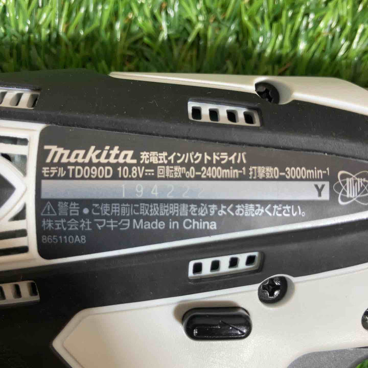 ◇マキタ 充電式インパクトドライバ TD090DWSPW　充電器、バッテリー付属【戸田店】