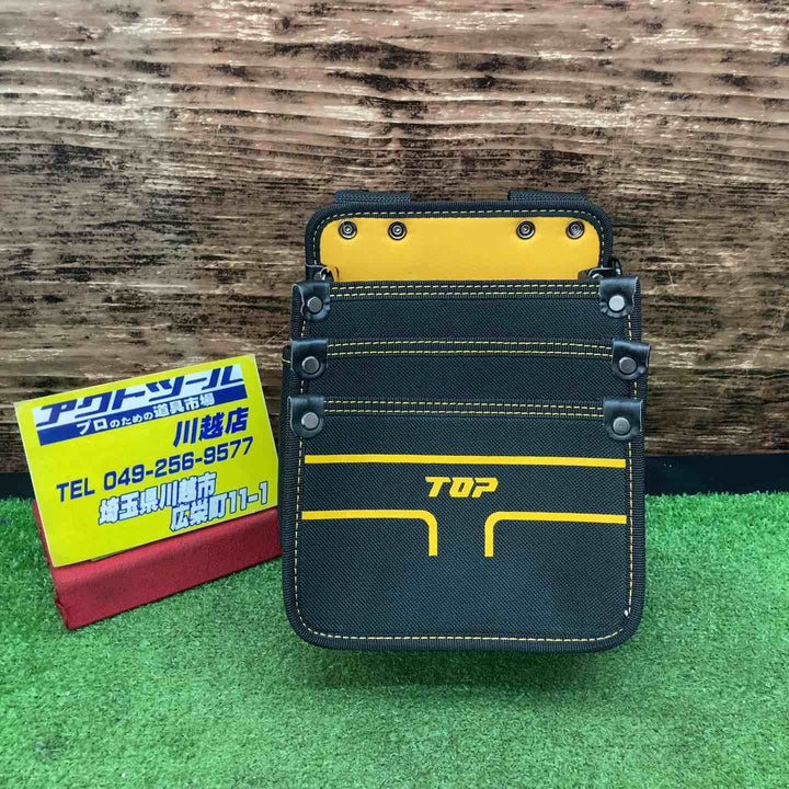 トップ (TOP) 電工用腰袋3段タイプ 中 カラビナ付 TPD-301M【川越店】