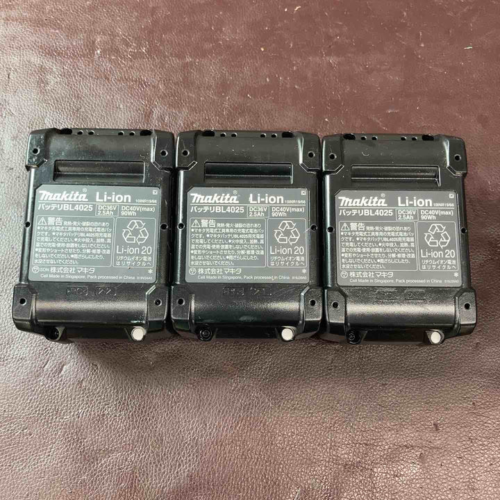 【未使用品(店頭展示品)】 マキタ(makita) リチウムイオンバッテリー 40Vmax/2.5Ah BL4025 3点まとめ 【東大和店】