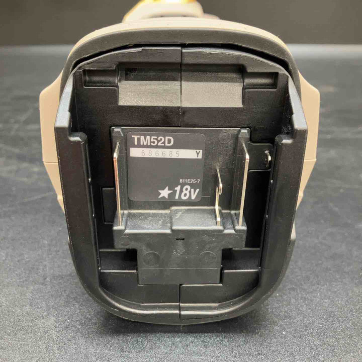 【未使用品】マキタ(makita) コードレスマルチツール TM52DZPG(本体のみ) LXT20周年記念限定カラー プレミアムグレージュ【川越店】