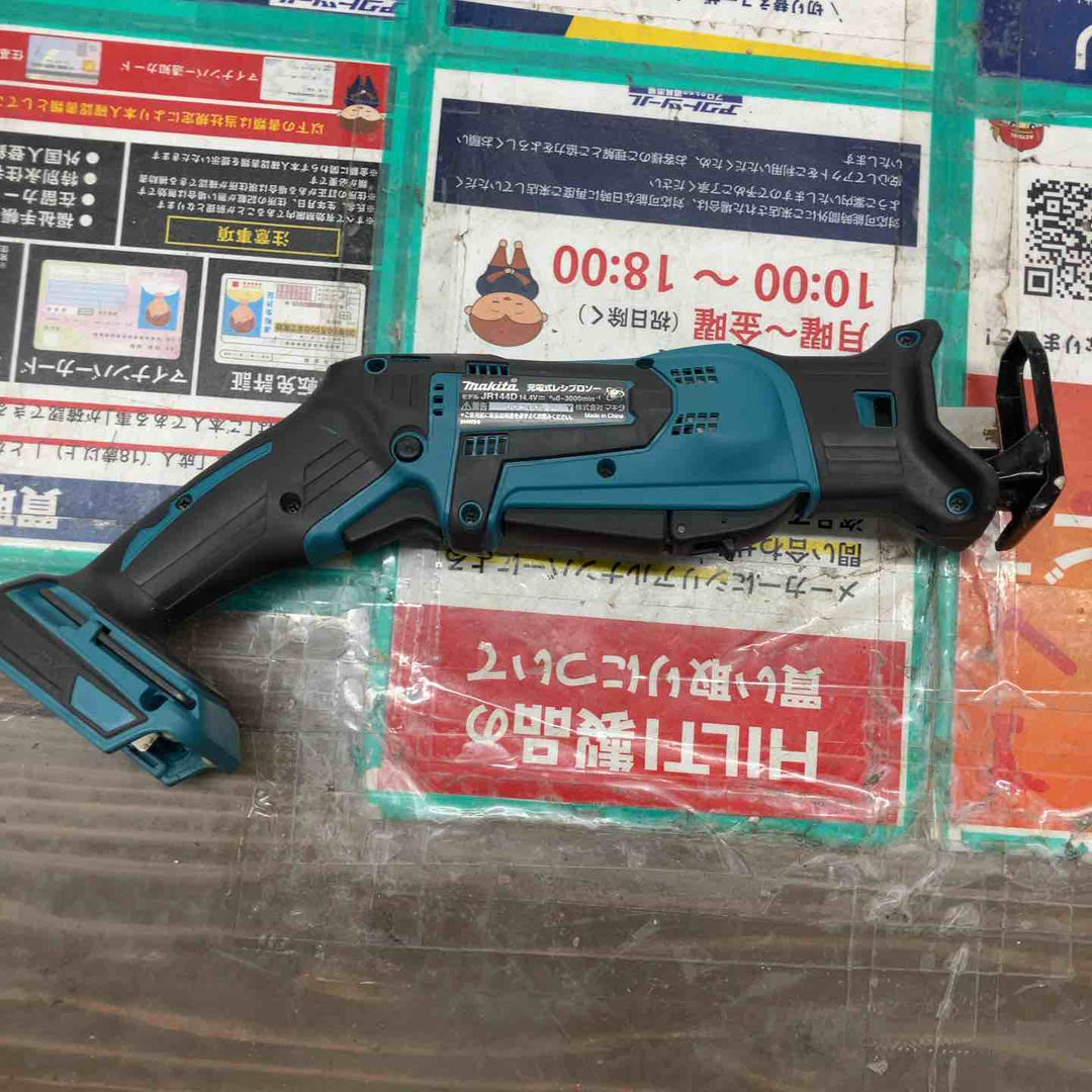 ★マキタ(makita) コードレスレシプロソー JR144DZ【戸田店】