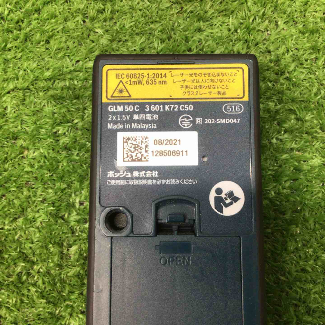 ボッシュ(BOSCH) レーザー距離計 GLM50C【富山店】♪Gコン