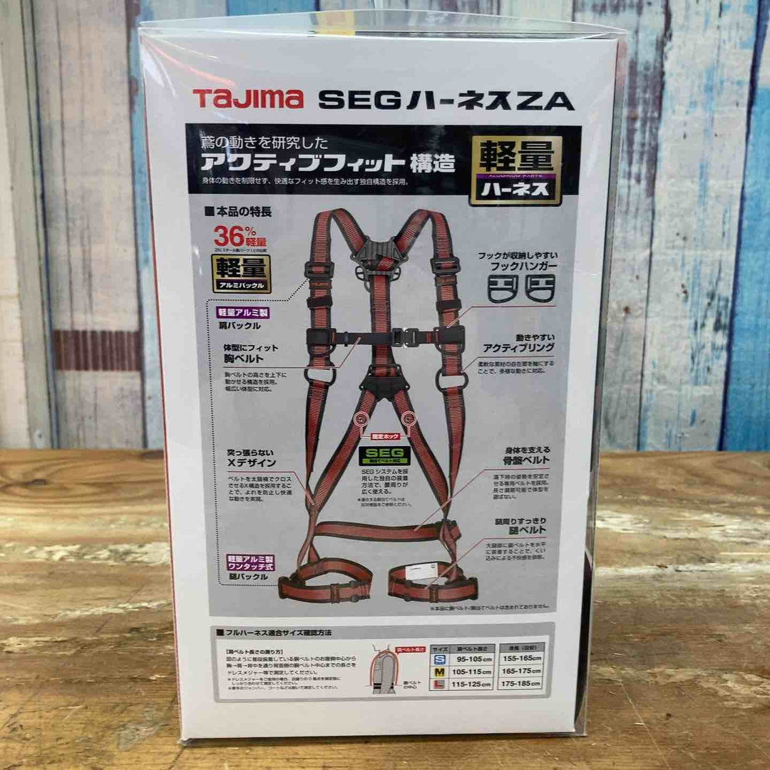 【未使用品】□タジマ(Tajima) ハーネスZA 赤 Mサイズ AZAM-LRE フルハーネス 墜落制止用器具【柏店】