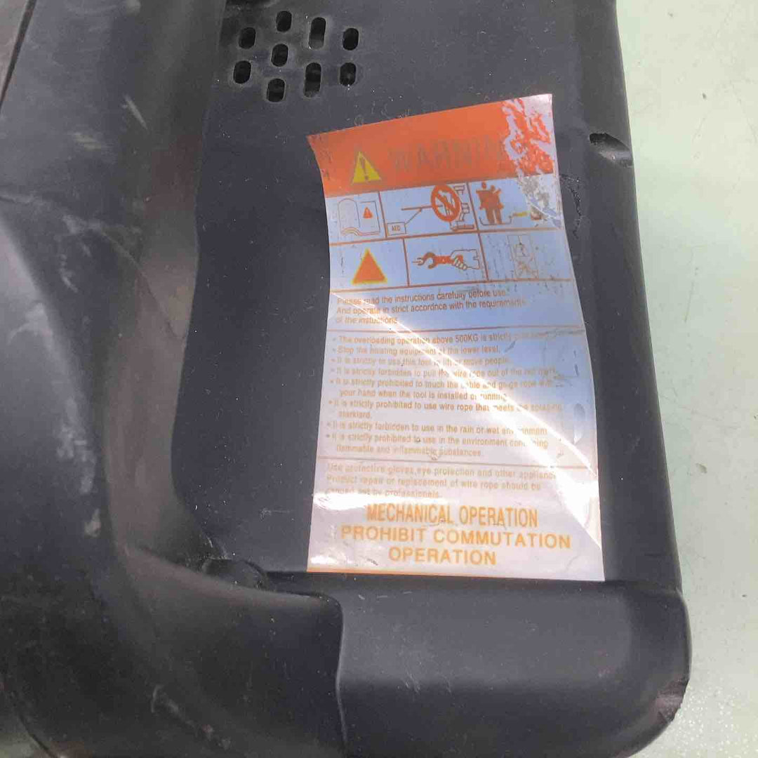 NEWTRY 電動ウインチ PORTABLE HOIST SLQ-1 100KG　リフト高さ 25m【越谷店】