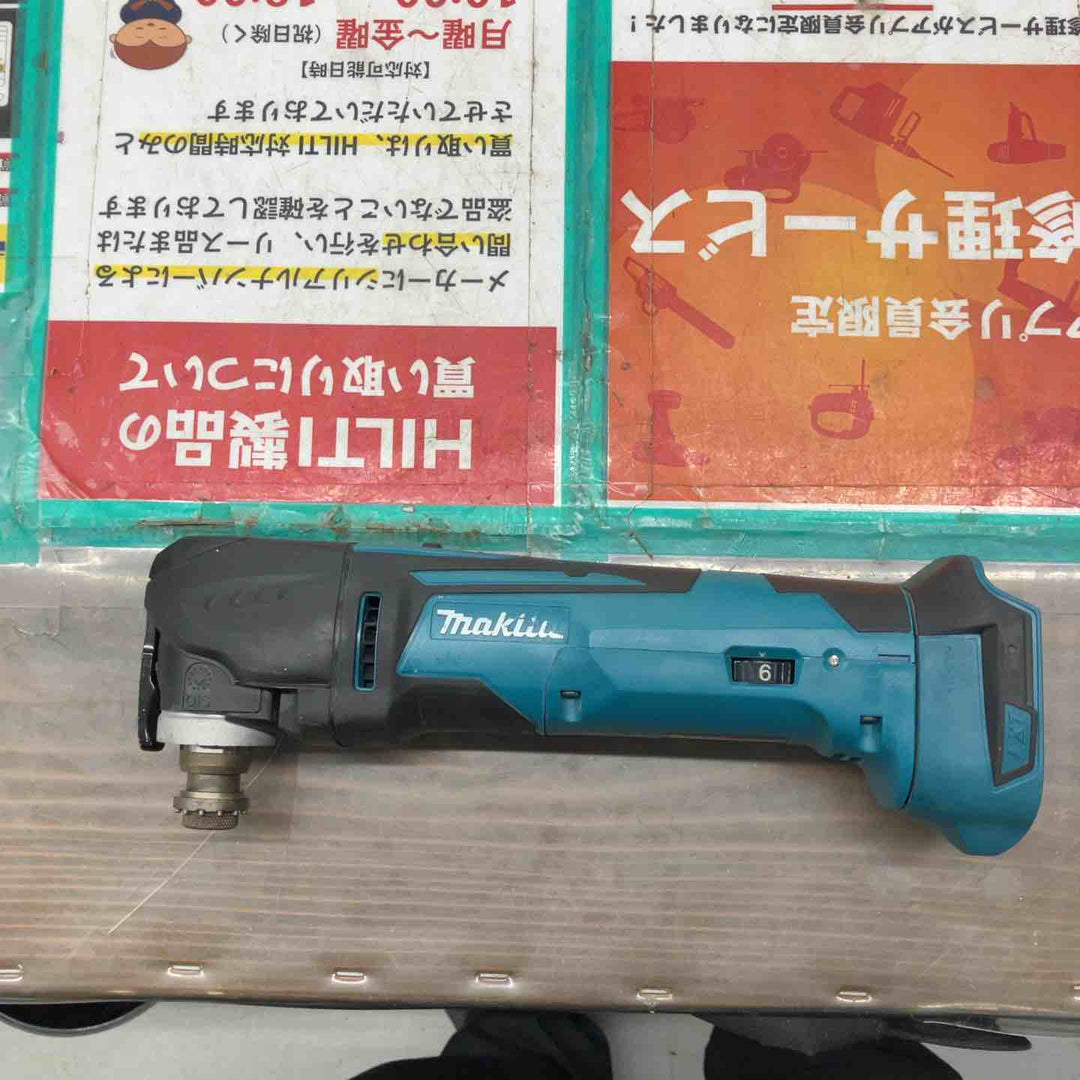 ★マキタ(makita) コードレスマルチツール TM41DZ【戸田店】