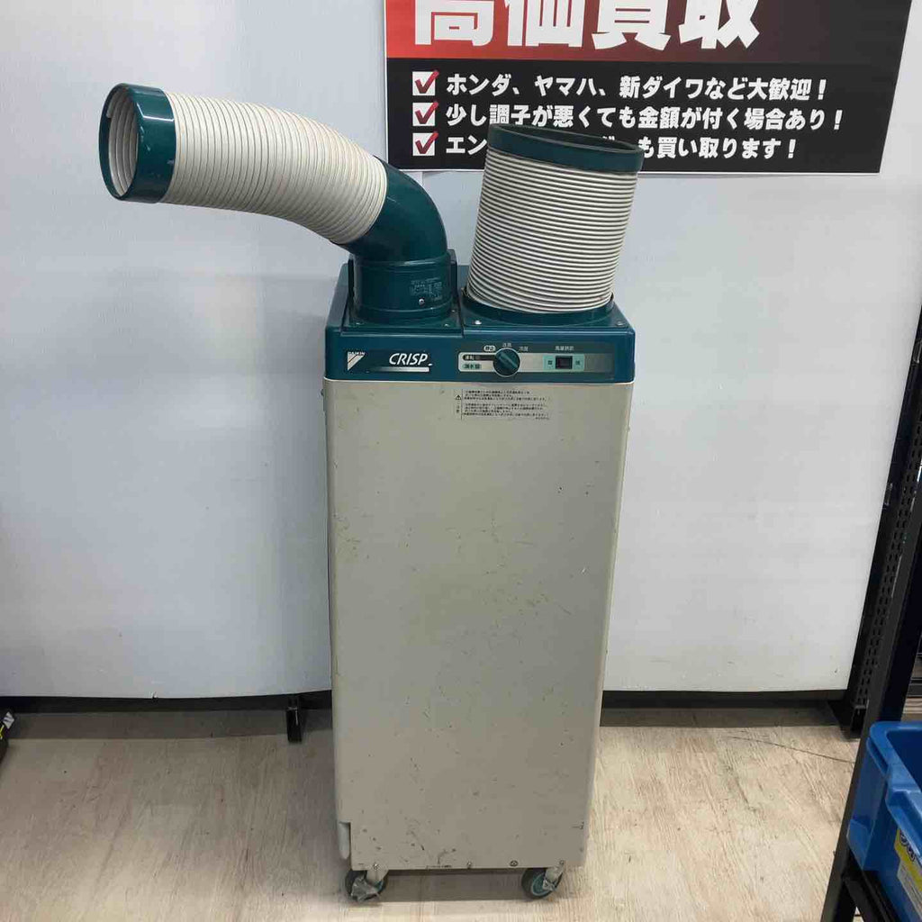 1円スタート 売り切り スポットエアコン ダイキンSUASSP1FS | PARADIS.MD