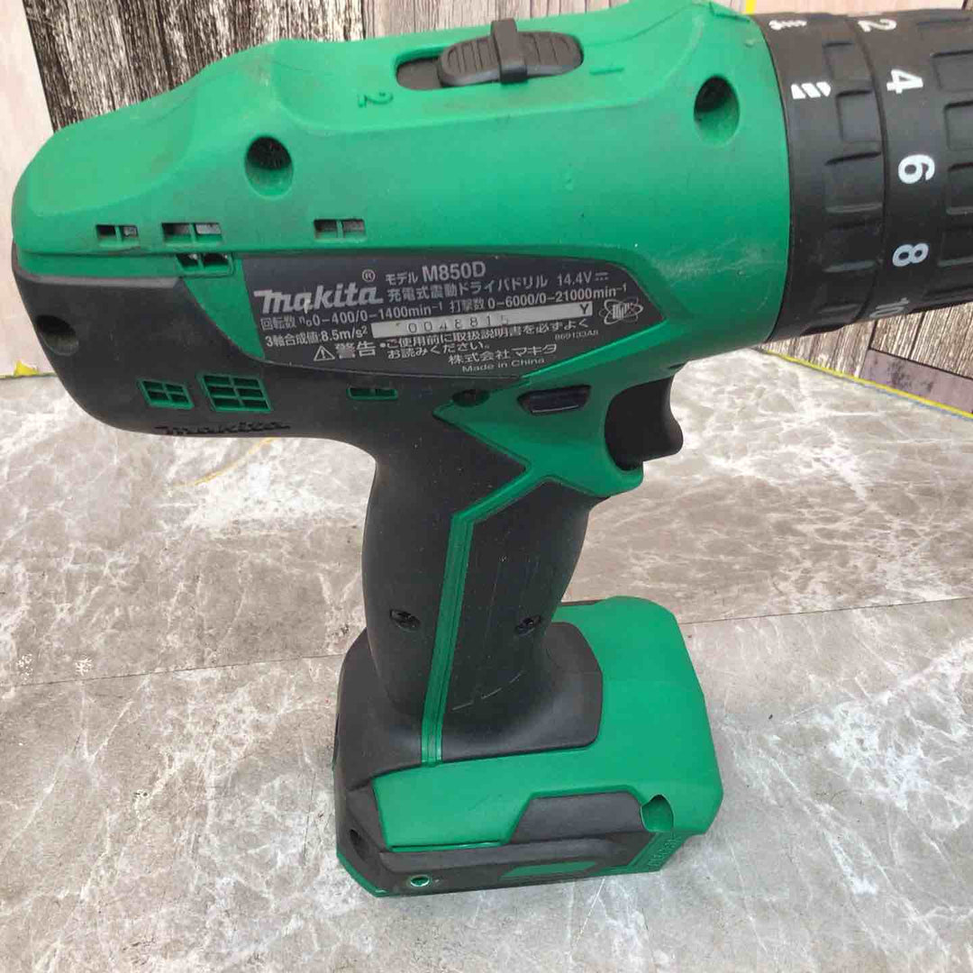 ◇マキタ(makita) コードレス震動ドリルドライバ M850DSX【八潮店】