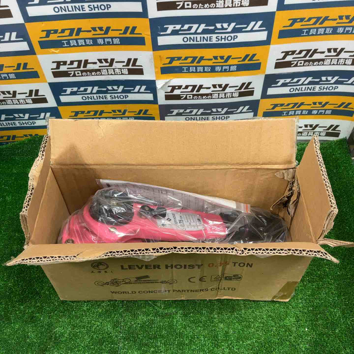 WCP 三方良し レバーホイスト 246367-01 レバーホイスト 0.75t ピンク色【草加店】