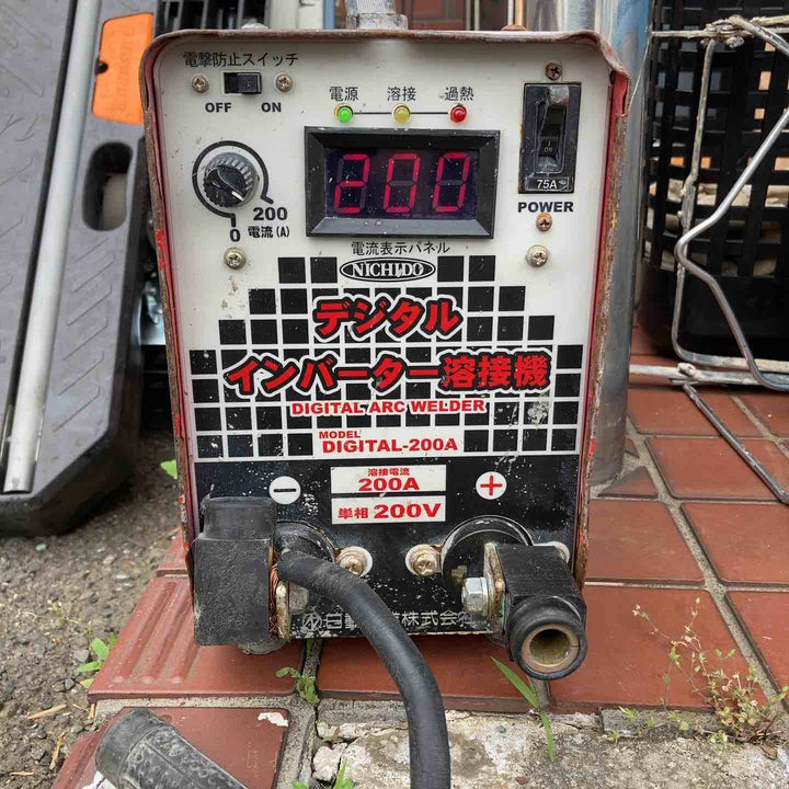 【店頭受取り限定】◇日動 直流溶接機 デジタルインバータ溶接機 単相200V専用 DIGITAL-200A【川崎店】