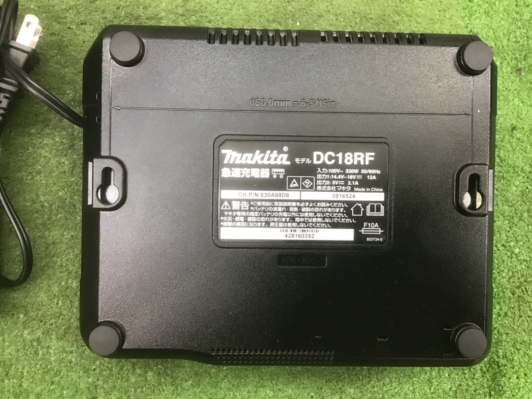 ★マキタ(makita) 急速充電器 DC18RF【富山店】◇ﾚｼﾞ