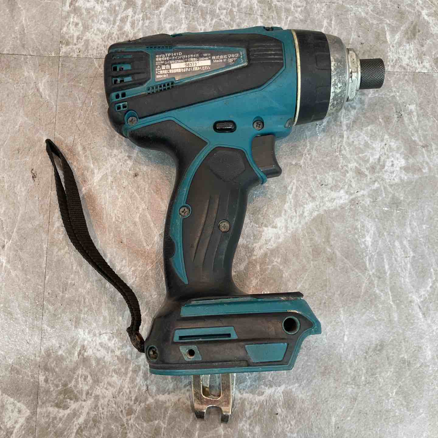 ◇マキタ(makita) コードレス4モードインパクトドライバー TP141DZ