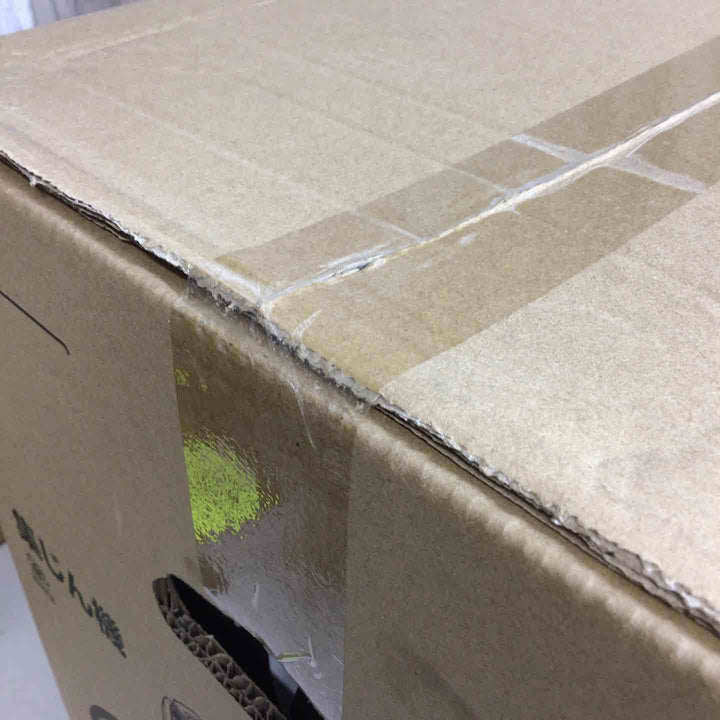 【未使用品(未開封)】マキタ(makita) 集じん機 乾式 VC0830 A-65062、A-33102セット【戸田店】