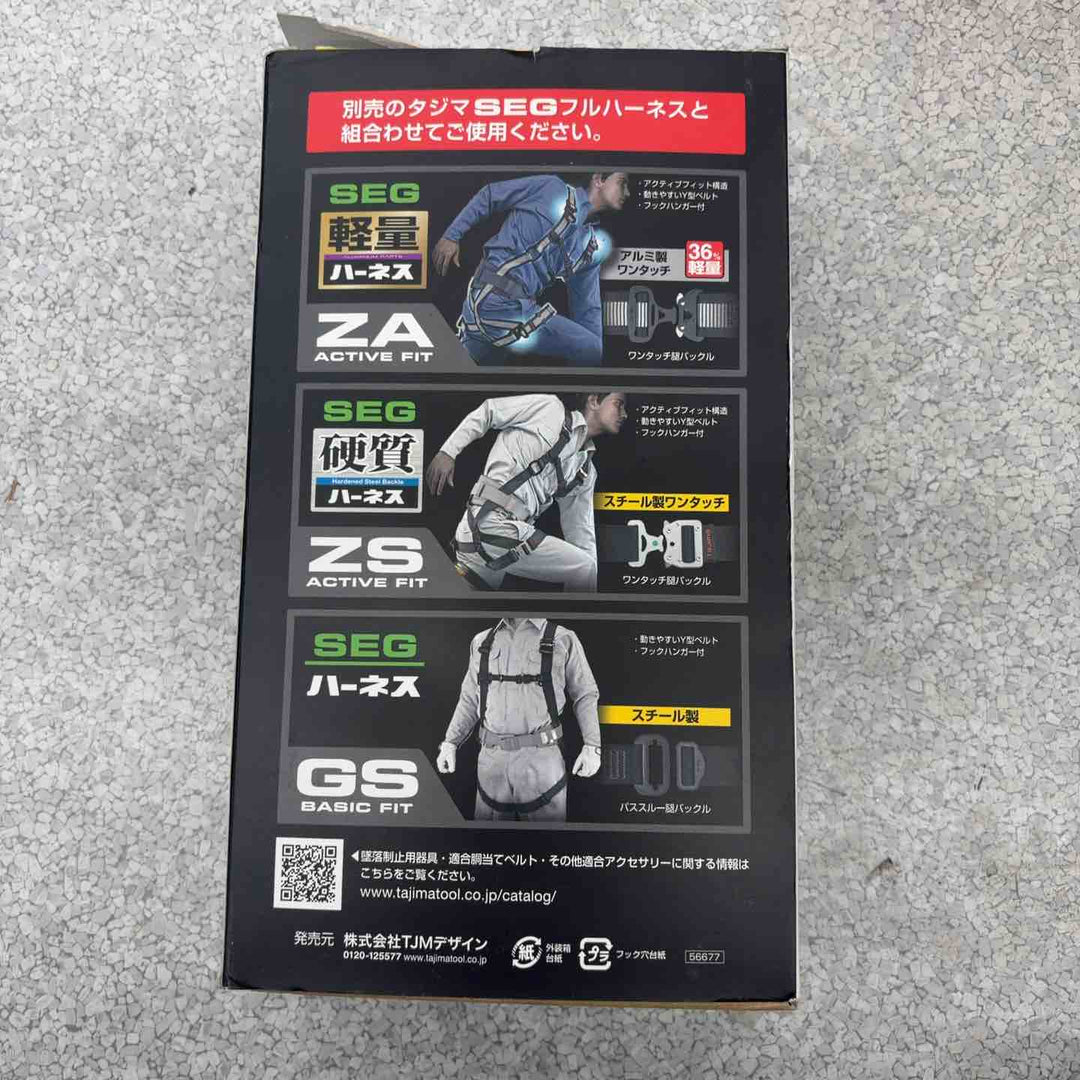 ◇TJMデザイン ハーネス用ランヤード蛇腹シングルL8 A1JR150-L8BK【八潮店】
