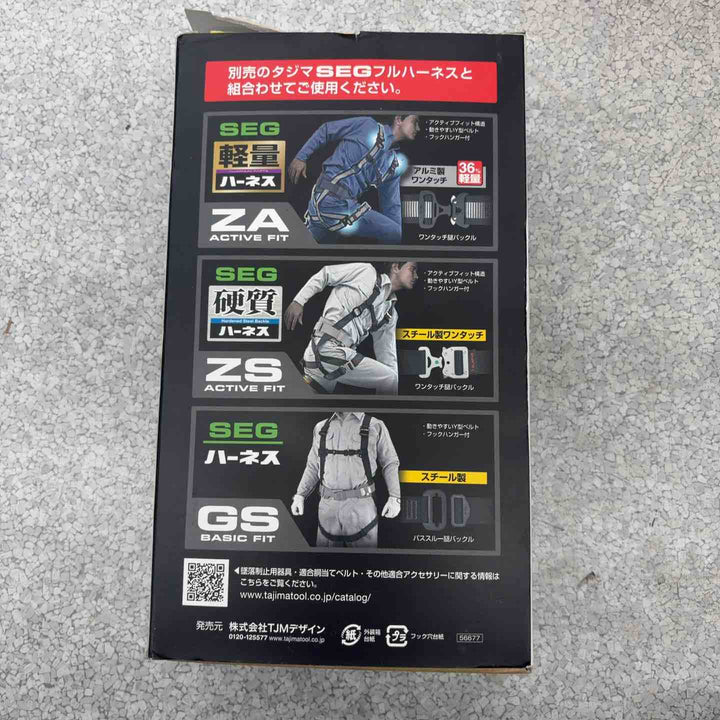 ◇TJMデザイン ハーネス用ランヤード蛇腹シングルL8 A1JR150-L8BK【八潮店】
