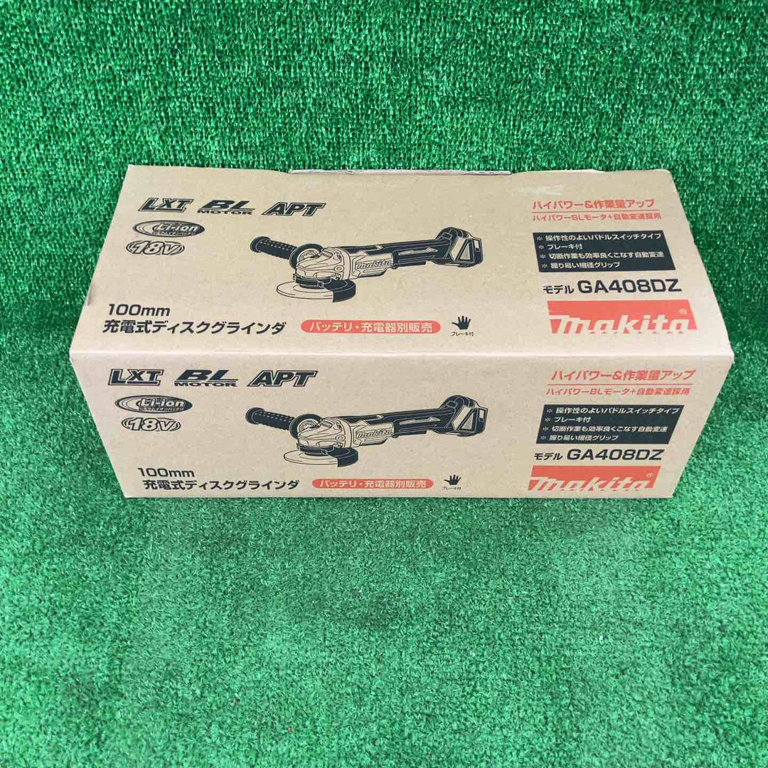 ★マキタ(makita) 100mmコードレスディスクグラインダ GA408DZ【川崎店】