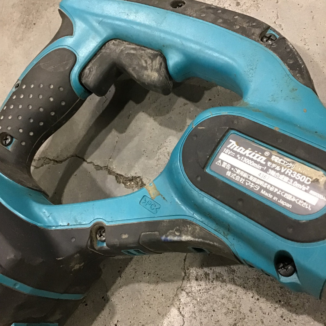 ★マキタ(makita) コードレスコンクリートバイブレータ VR350DZ【川口店】