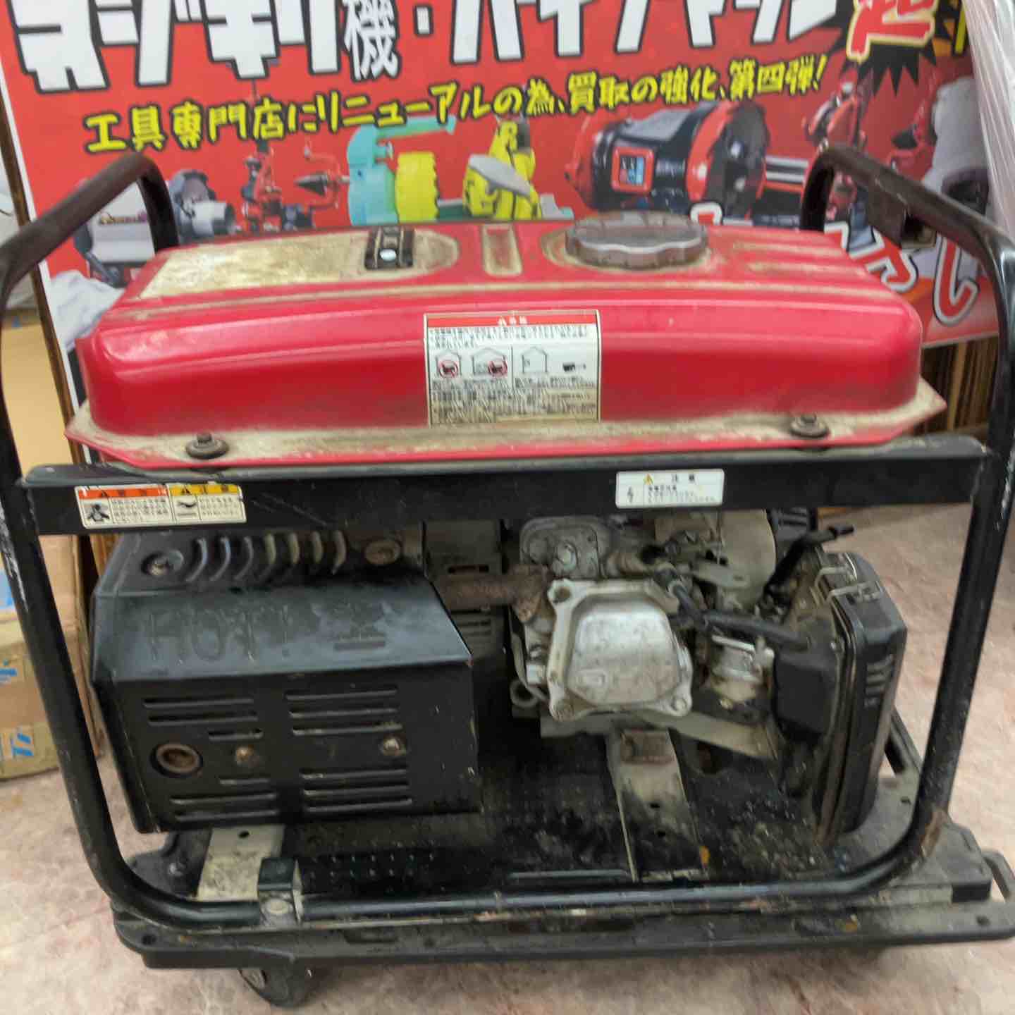 店頭受取り限定】◇ダイシン(DAISHIN) 大型タンク発電機 CBM2600 50Hz