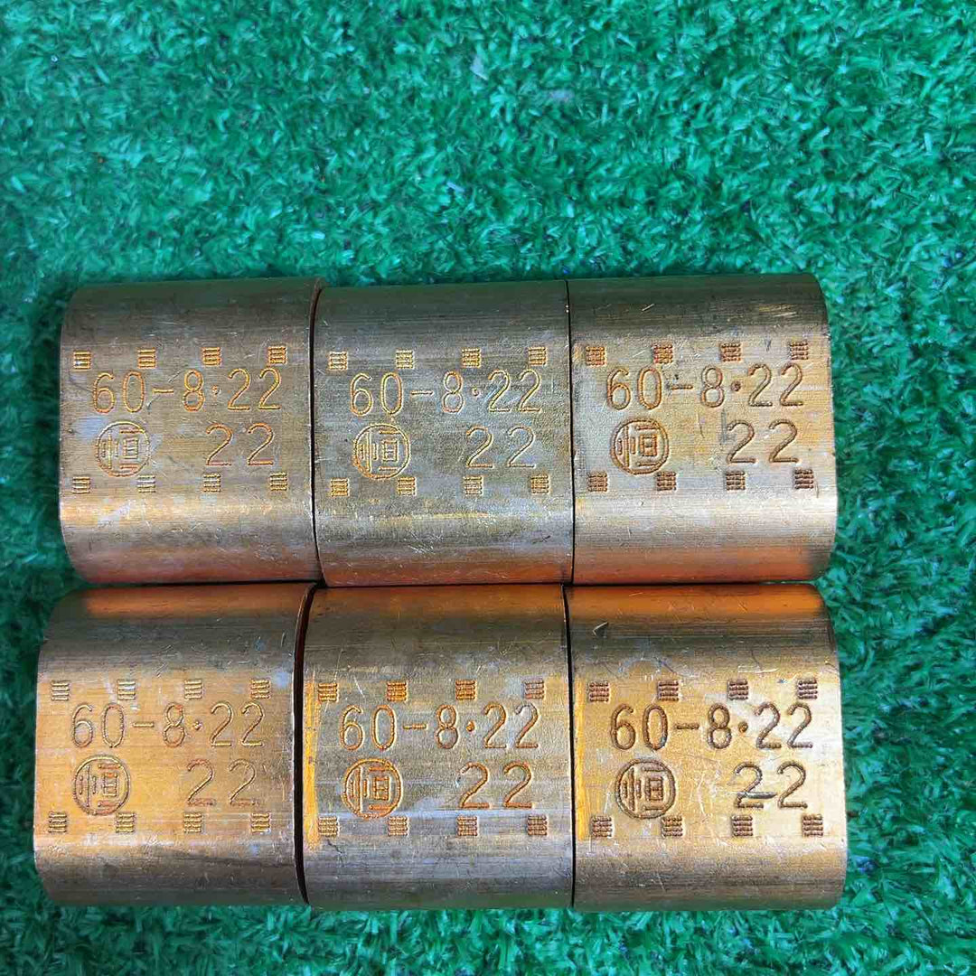 【中古品】 泉精器 銅・アルミ直線スリーブ用 手動油圧式工具 EP-300N 【藤沢店】