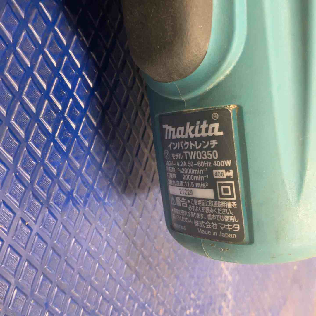 ◇マキタ(makita) インパクトレンチ TW0350【草加店】