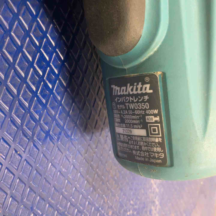◇マキタ(makita) インパクトレンチ TW0350【草加店】
