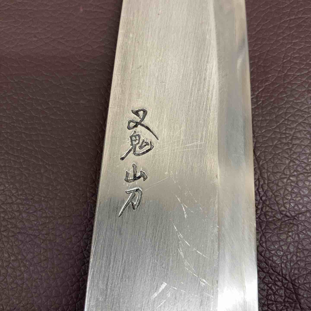 西根打刃物製作所 マタギナガサ 叉鬼山刀 サバイバルナイフ 【東大和店】