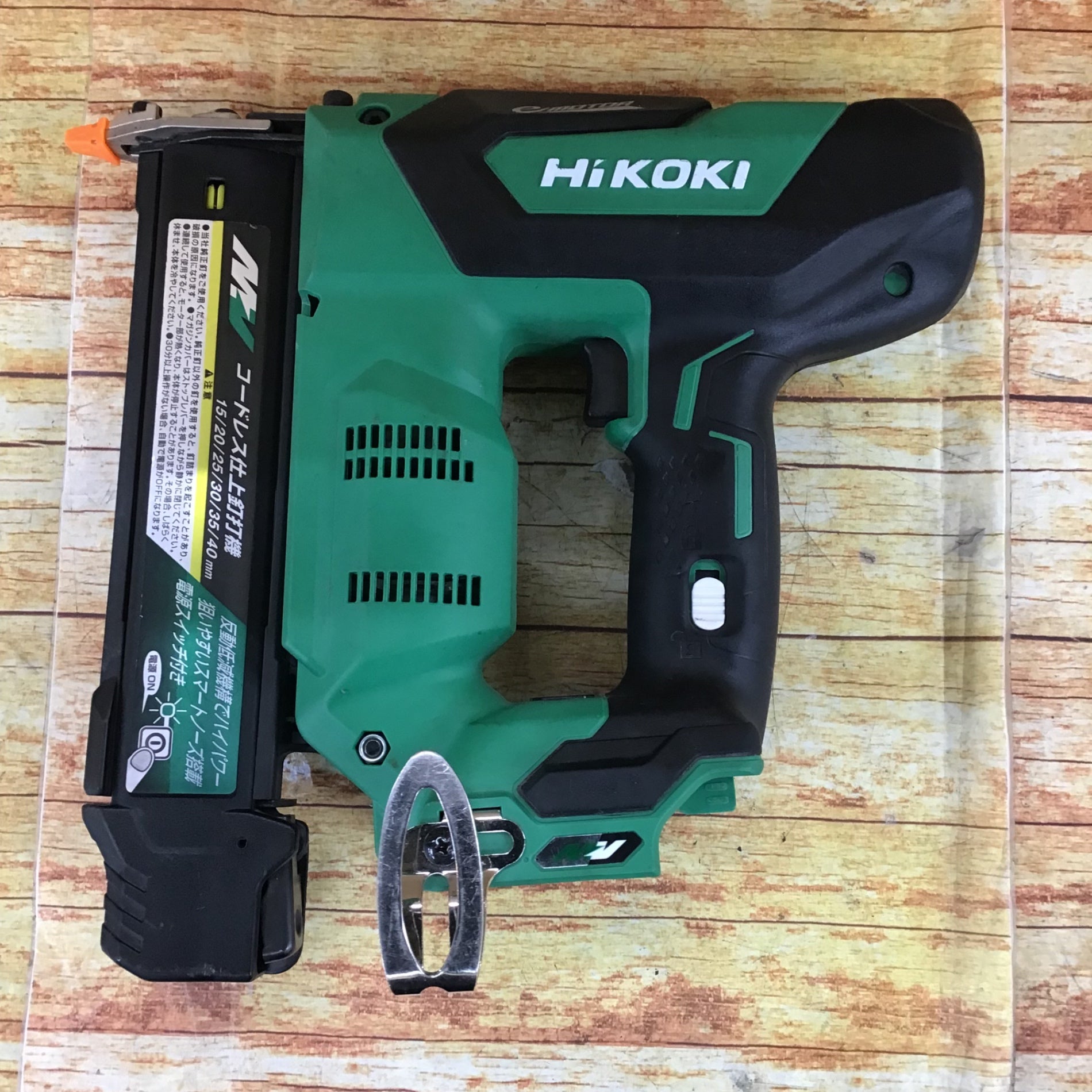 ネギま！ ☆ハイコーキ(HIKOKI ※旧:日立工機) コードレスフィニッシュ