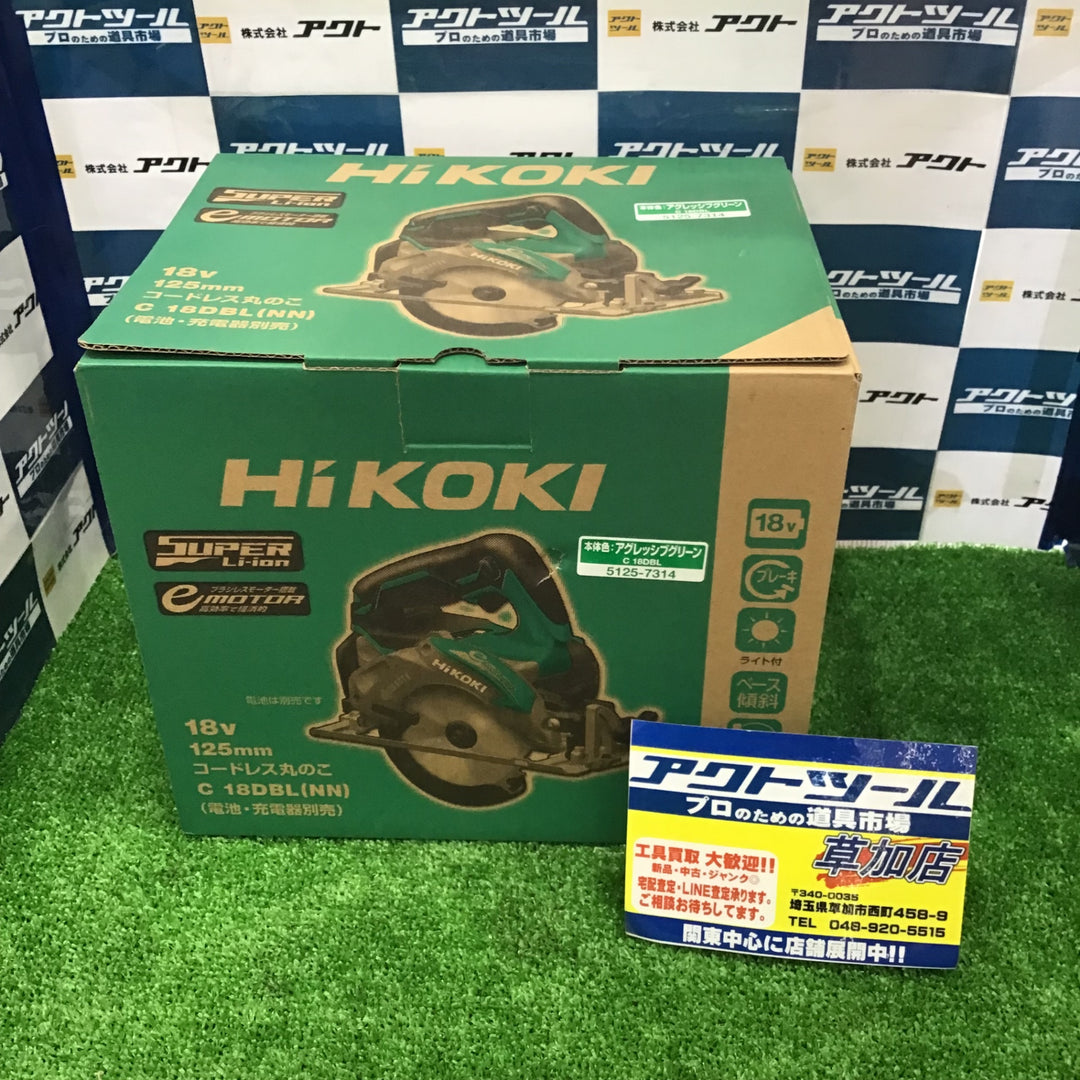 【未使用】ハイコーキ(HIKOKI ※旧:日立工機) コードレス丸のこ C18DBL(NN) 本体のみ【草加店】