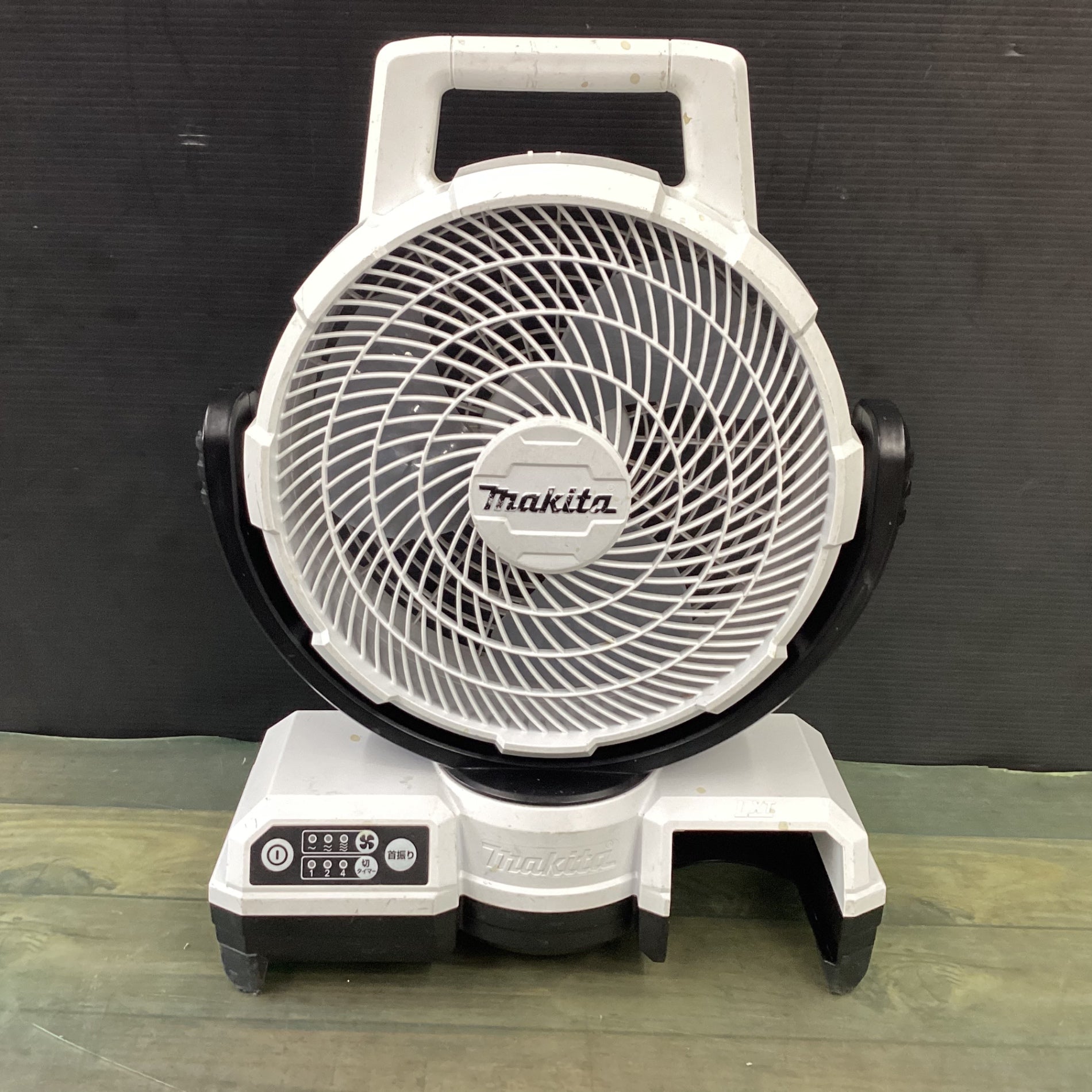 マキタ(makita) コードレスファン CF203DZW 【東大和店】 マキタ(makita) コードレスファン CF203DZW 【東大和店】 – アクト